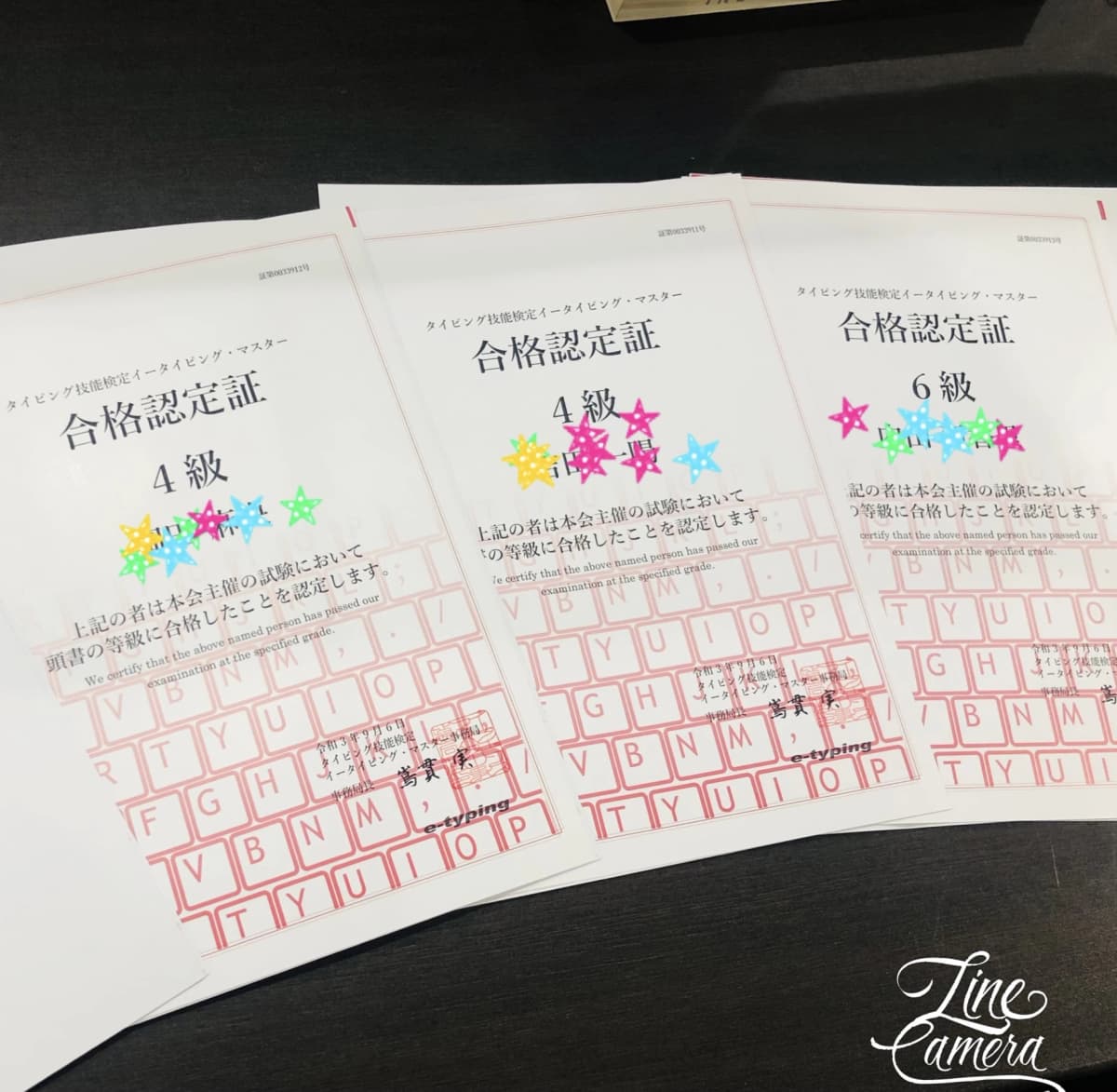 エジソンアカデミー エールICTアカデミー 画像 99