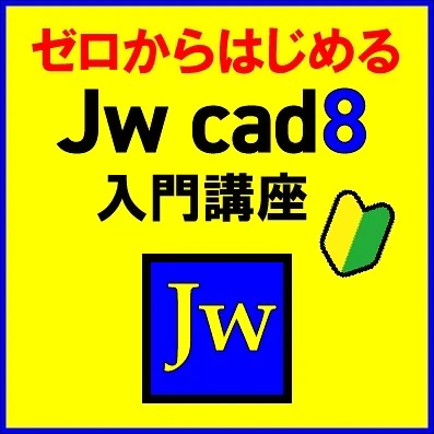 エジソンアカデミー エールICTアカデミー 画像 20