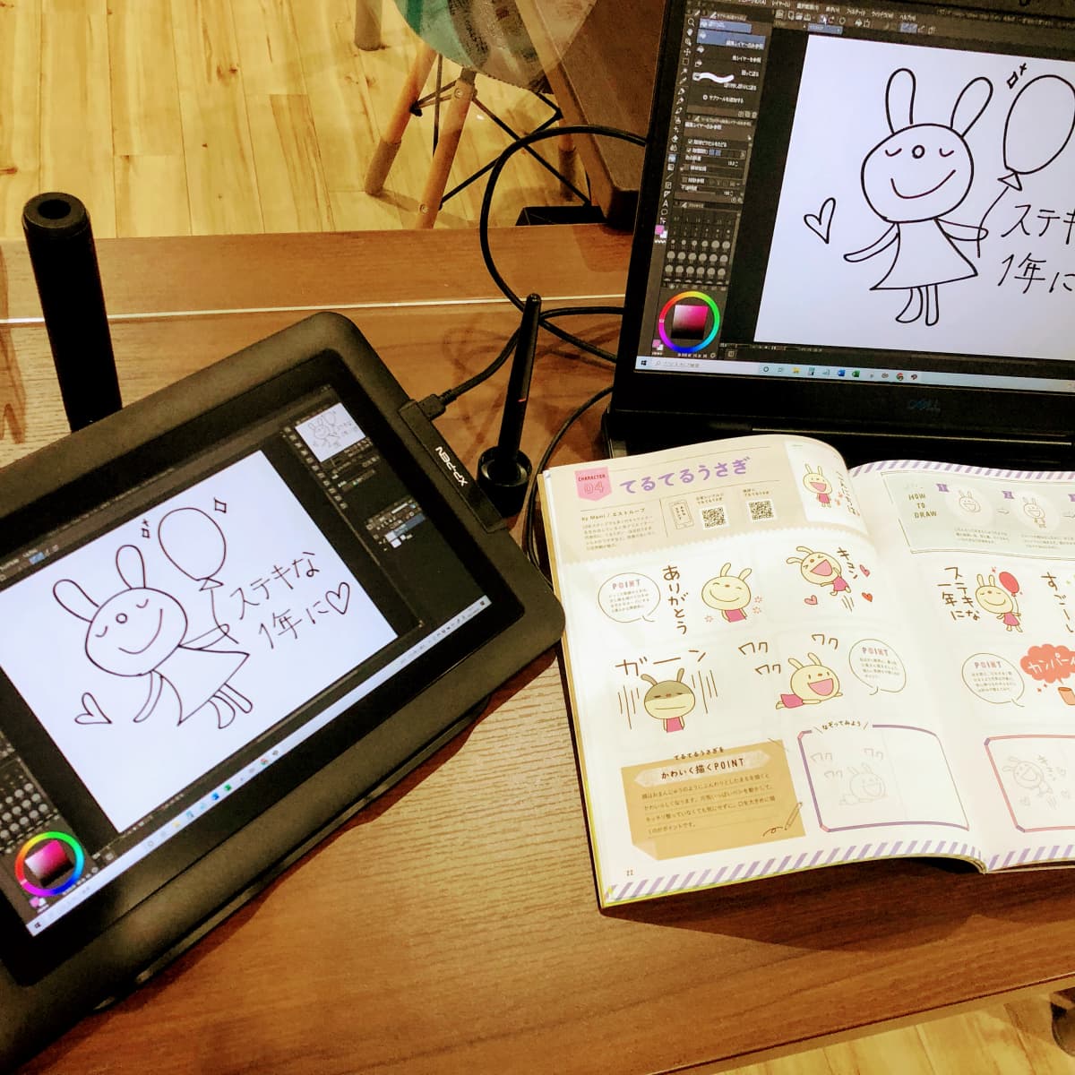 サムネイル画像 3