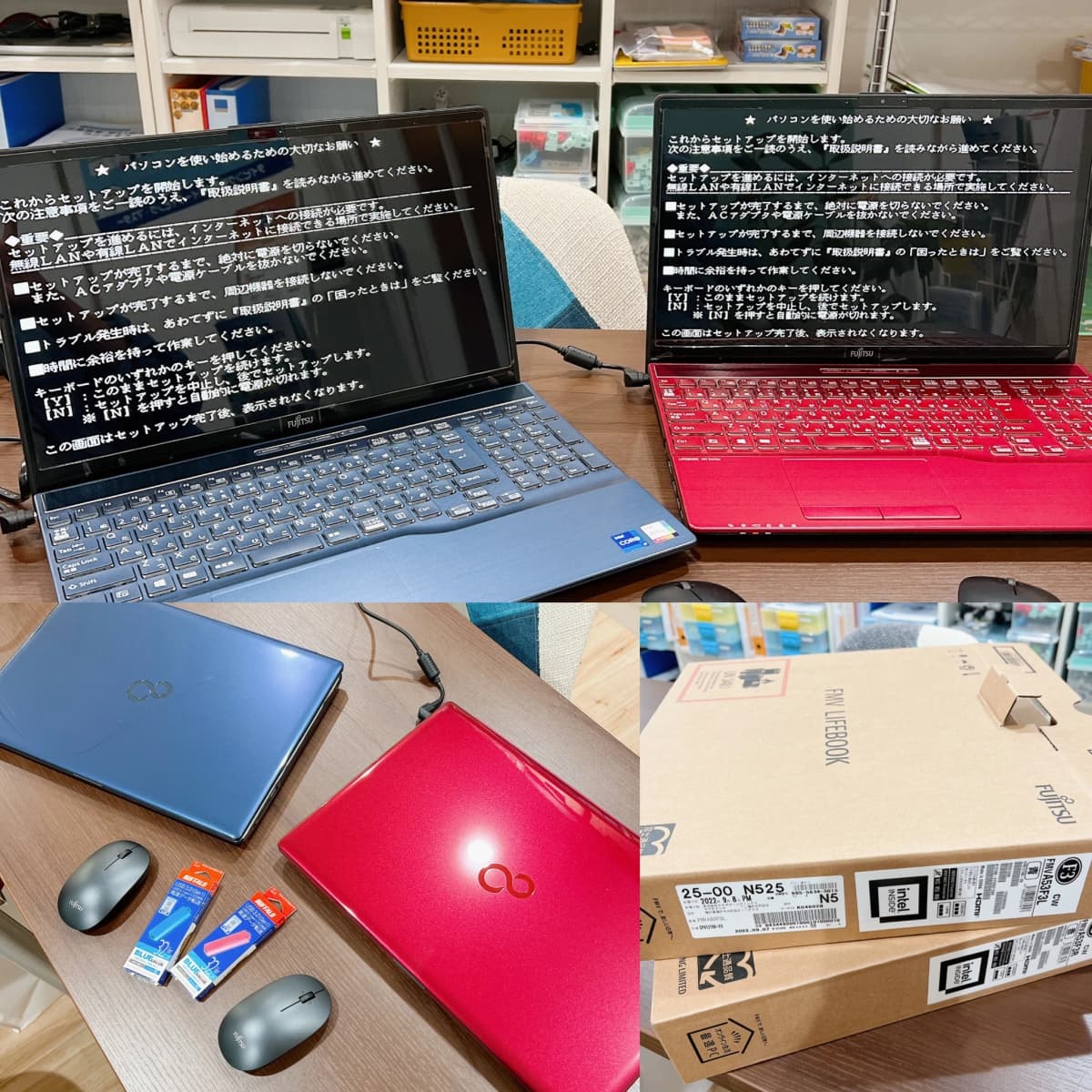 エジソンアカデミー エールICTアカデミー 画像 39