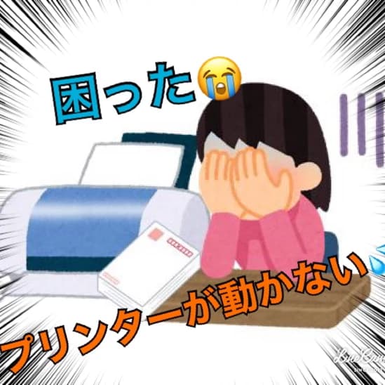 エジソンアカデミー エールICTアカデミー 画像 41