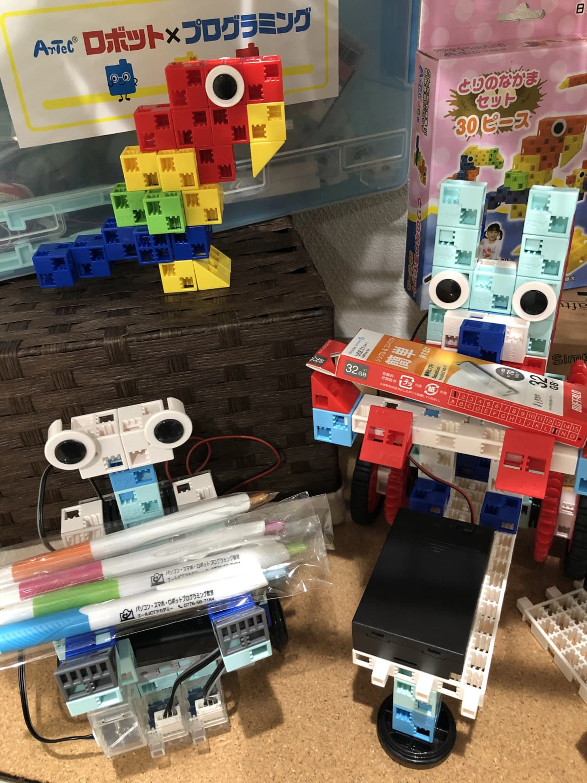 エジソンアカデミー エールICTアカデミー 画像 48