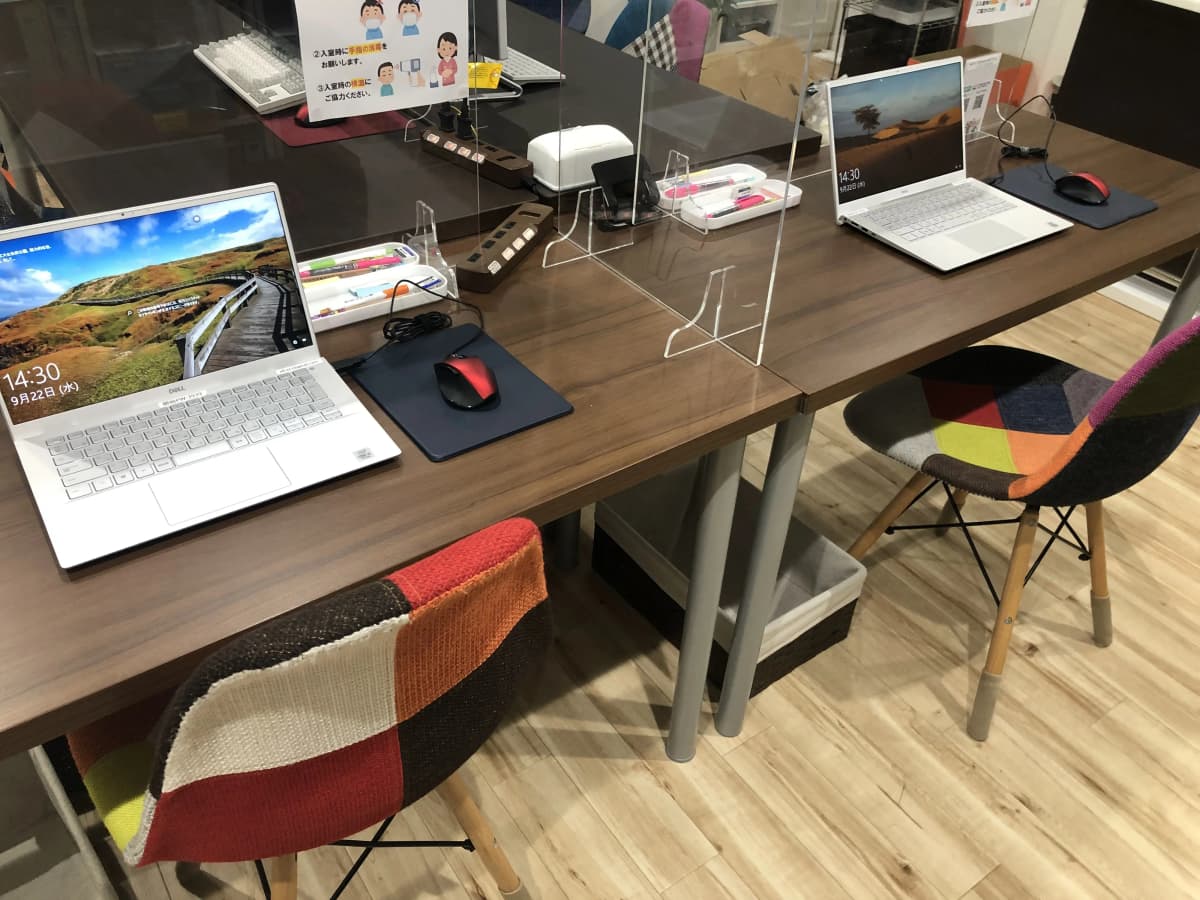 エジソンアカデミー エールICTアカデミー 画像 50