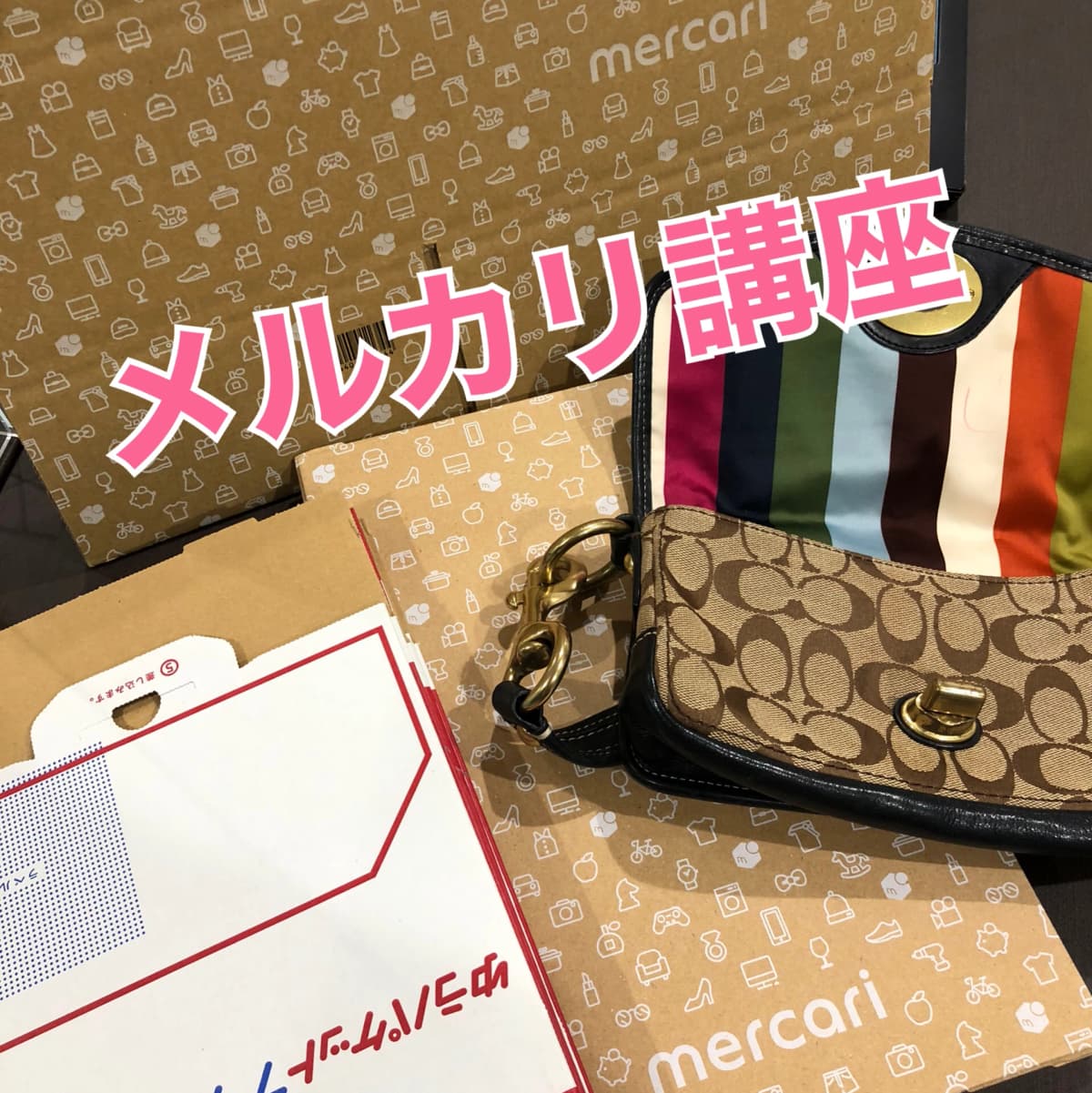 エジソンアカデミー エールICTアカデミー 画像 88