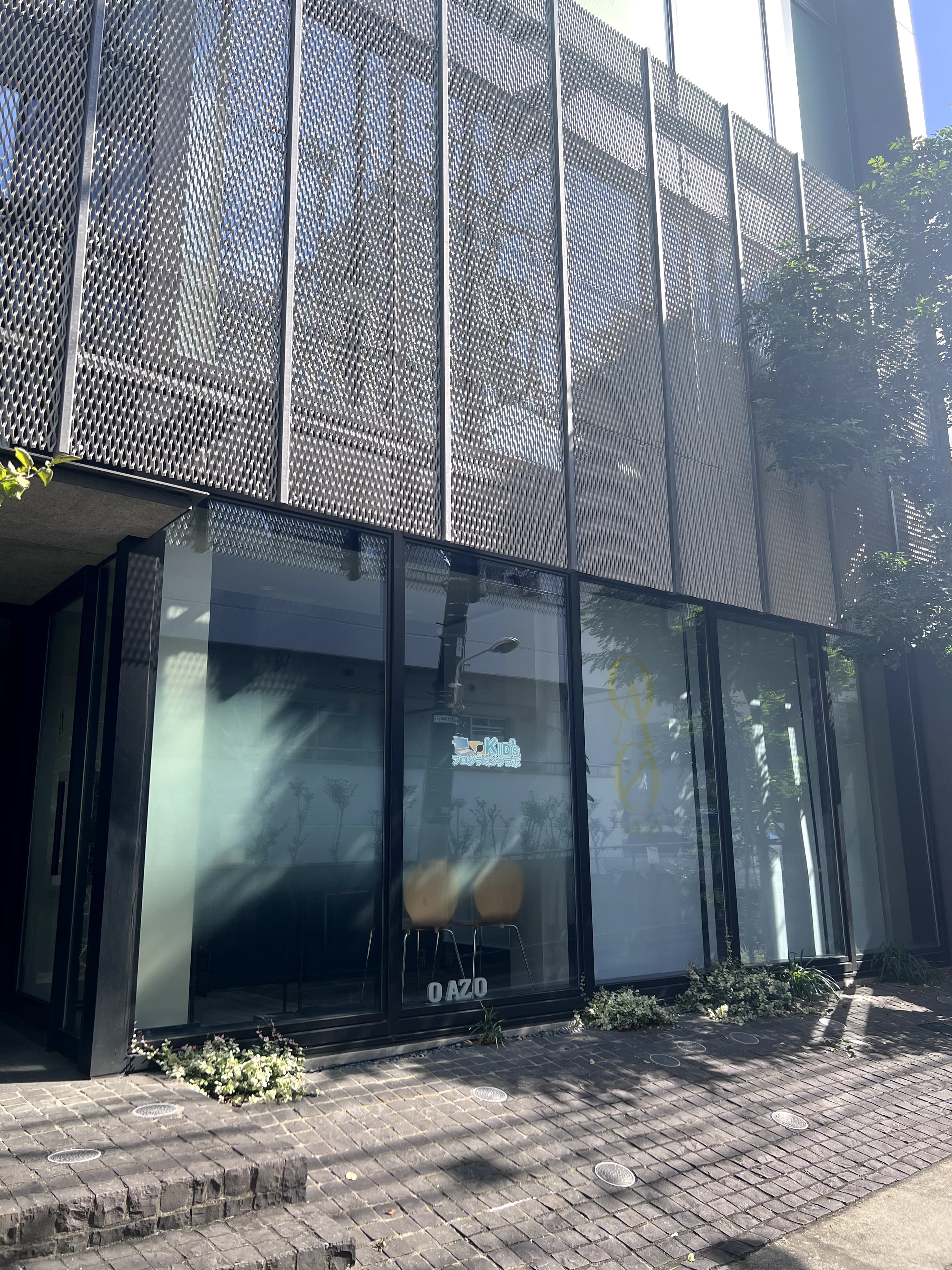 Kidsプログラミングラボ 代々木教室のメイン画像