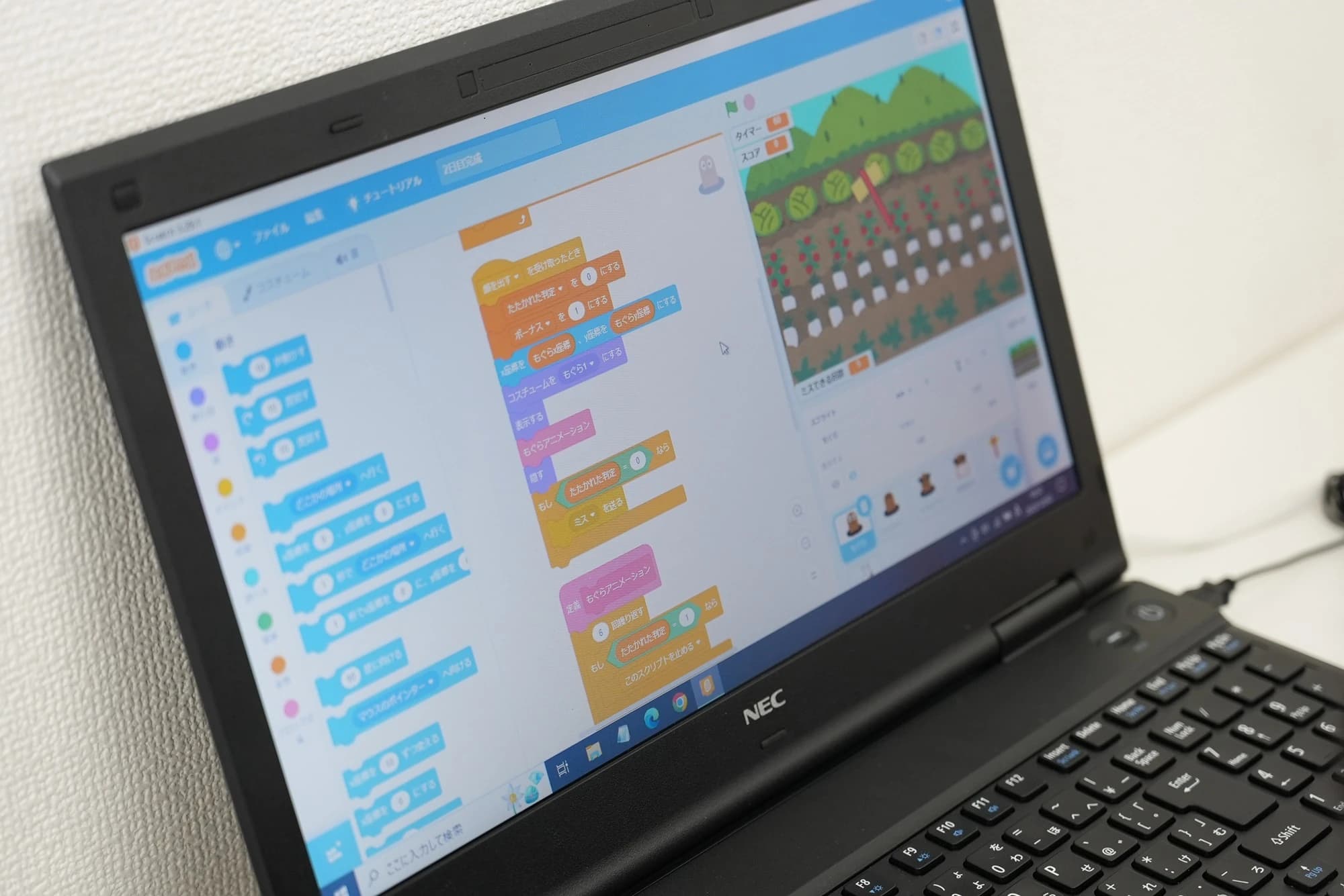 Kidsプログラミングラボ 西所沢教室 画像 194