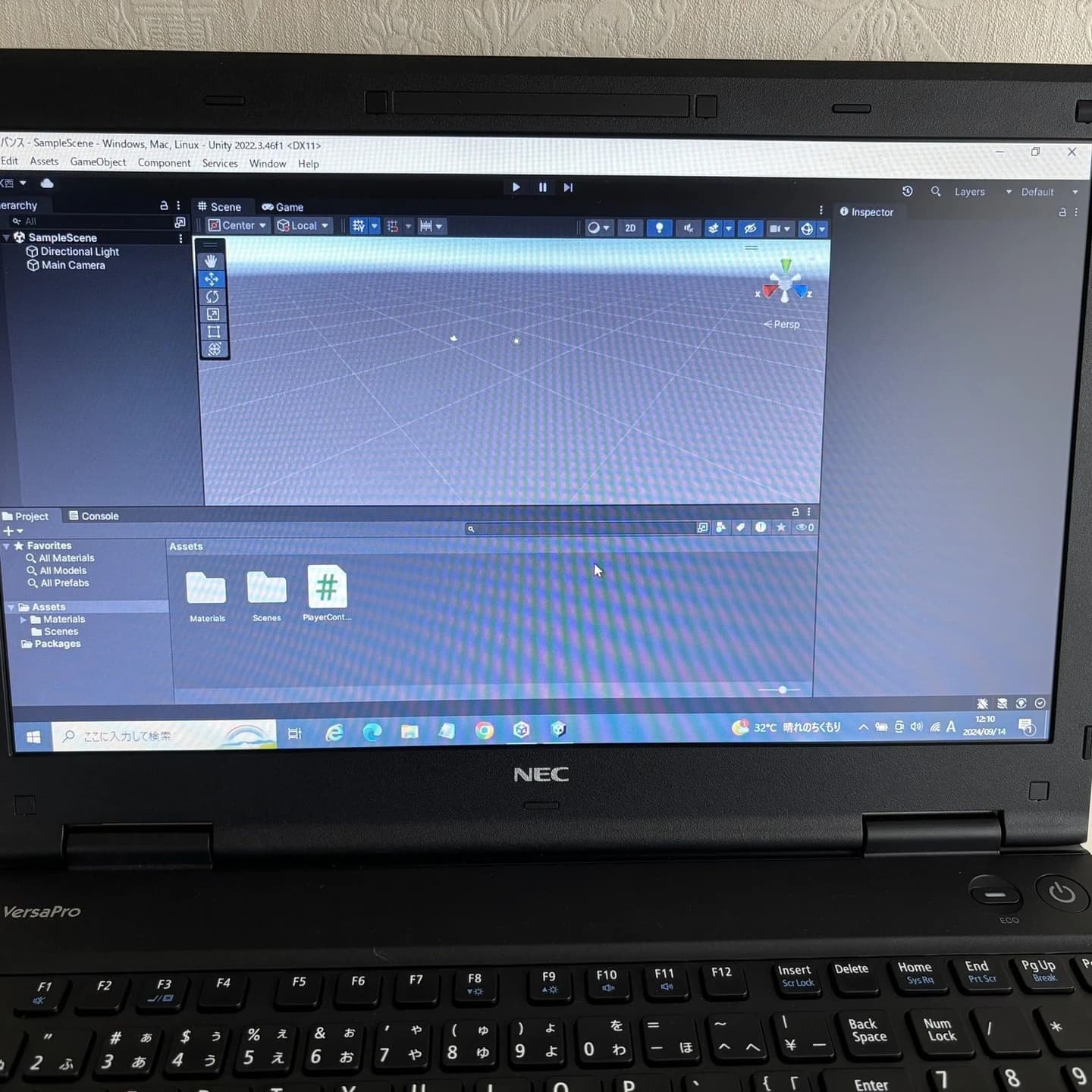 Kidsプログラミングラボ 西所沢教室 画像 208