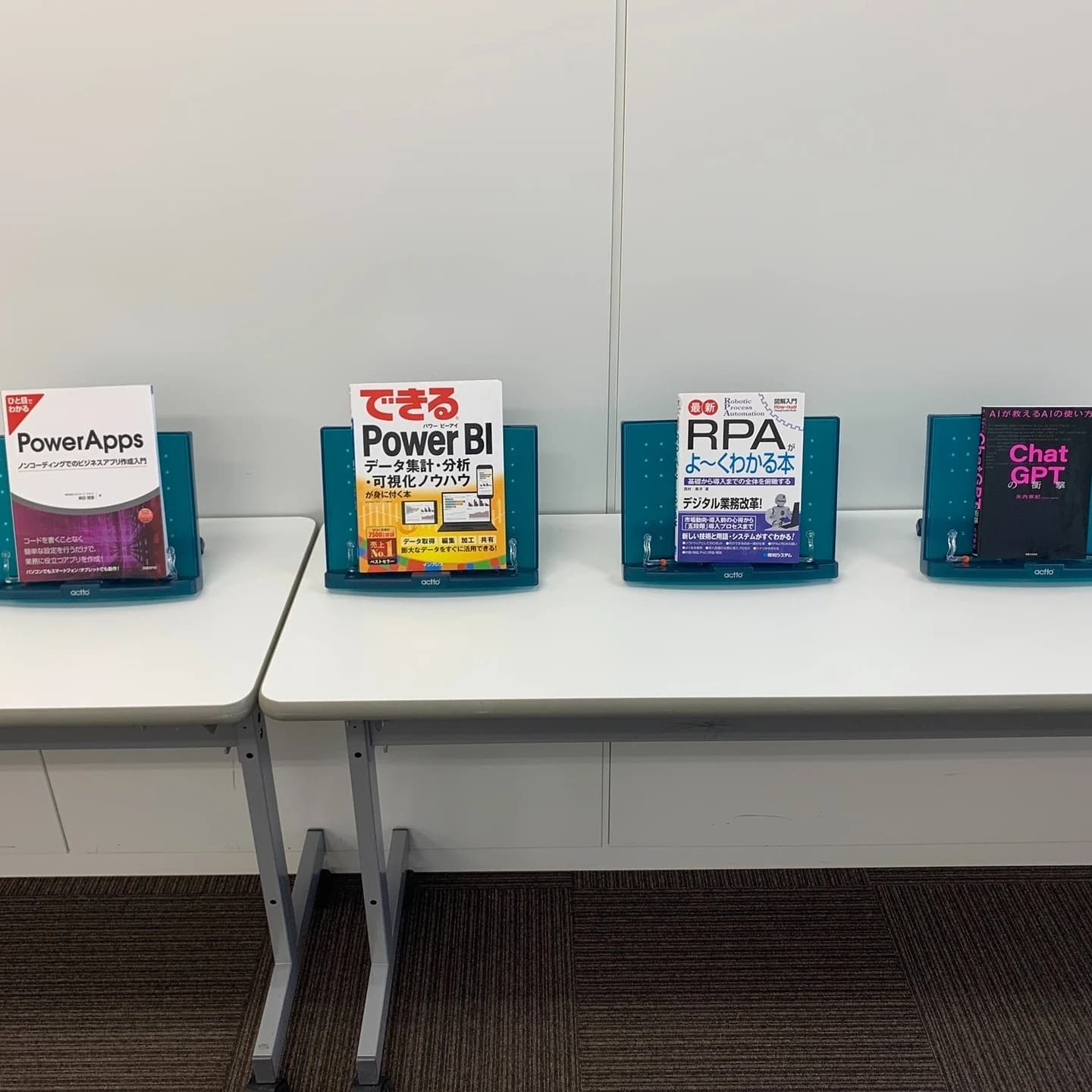 Kidsプログラミングラボ 西所沢教室 画像 226