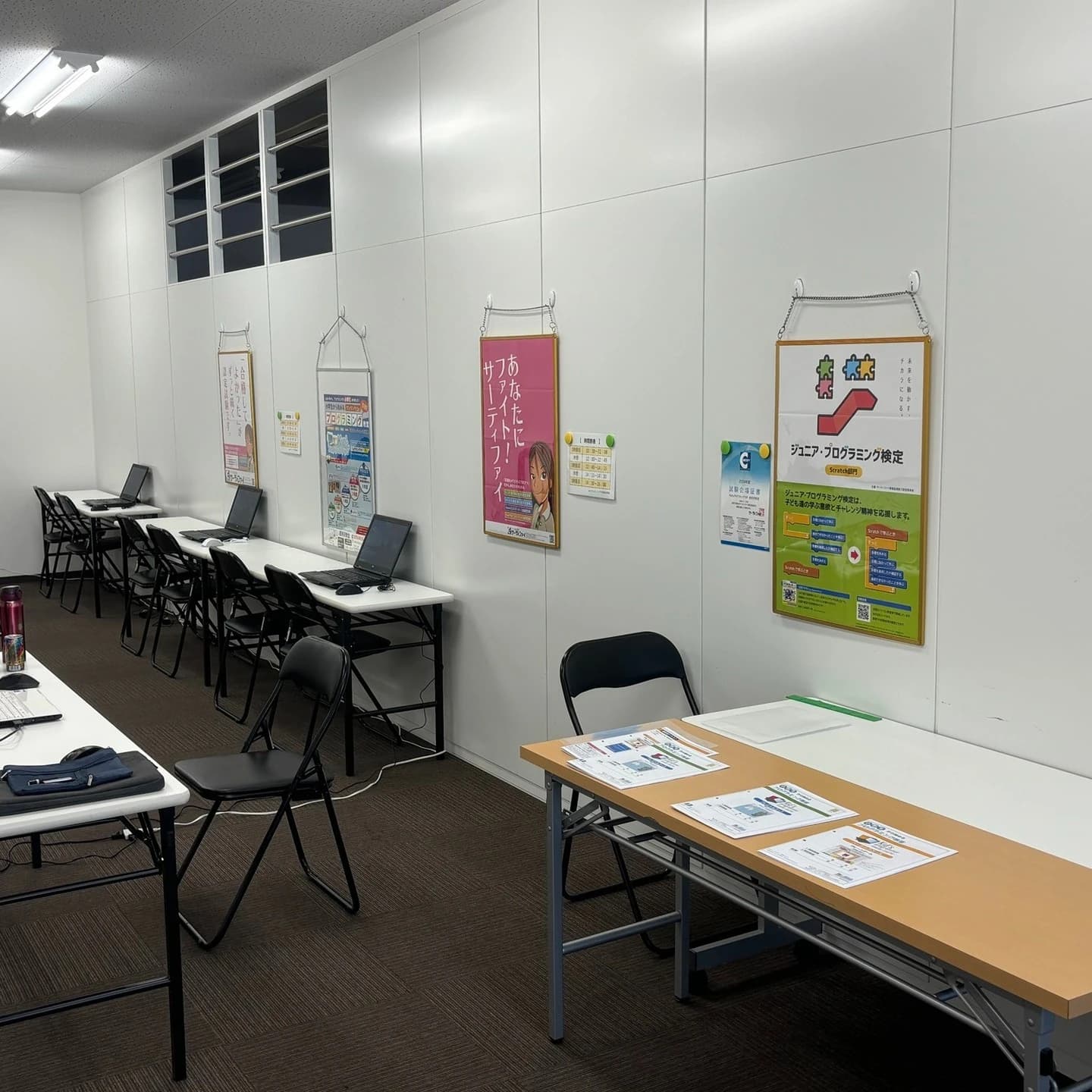 Kidsプログラミングラボ 西所沢教室 画像 29