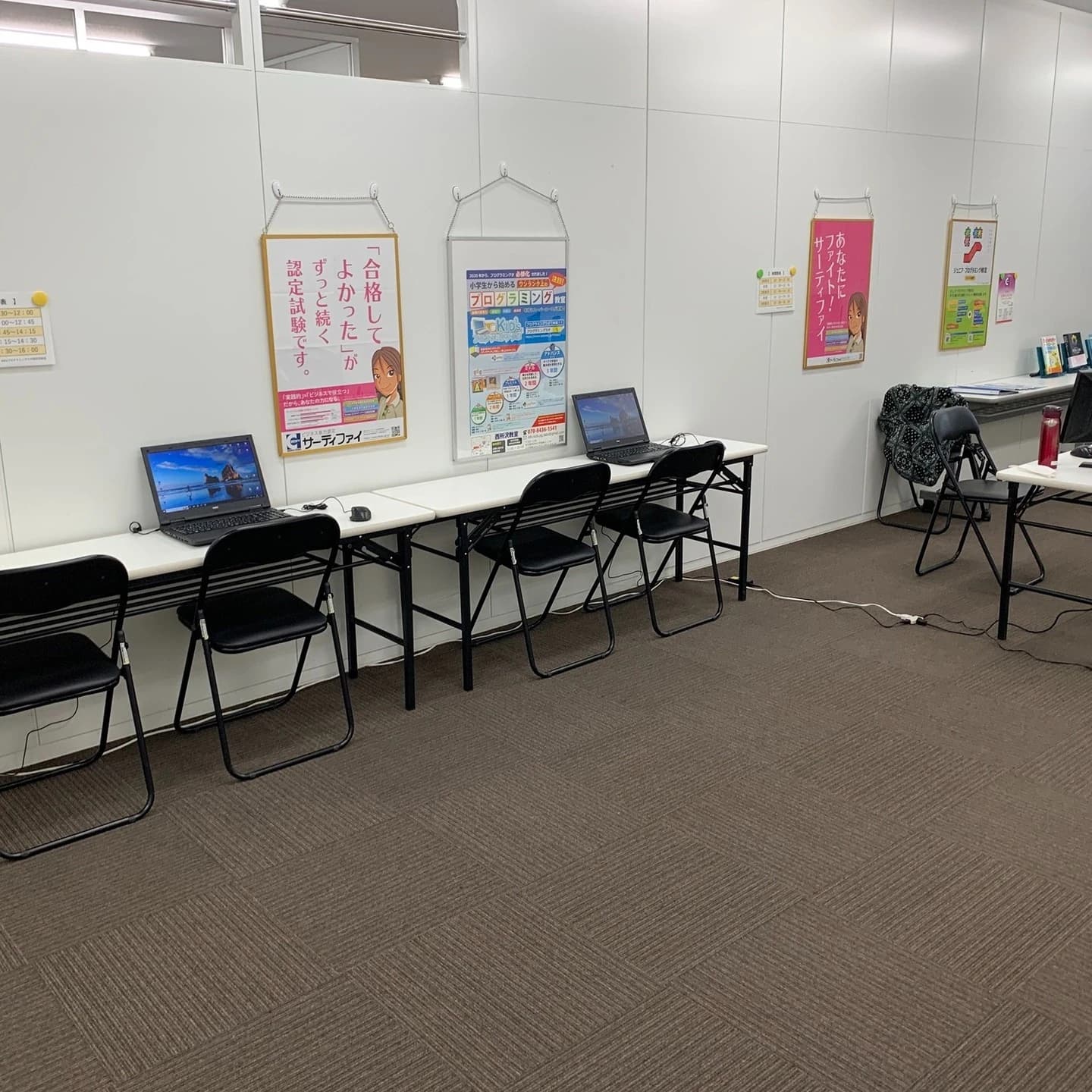 Kidsプログラミングラボ 西所沢教室 画像 48