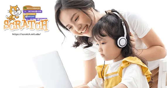 Kidsプログラミングラボ 県立芦屋高校前教室 画像 2