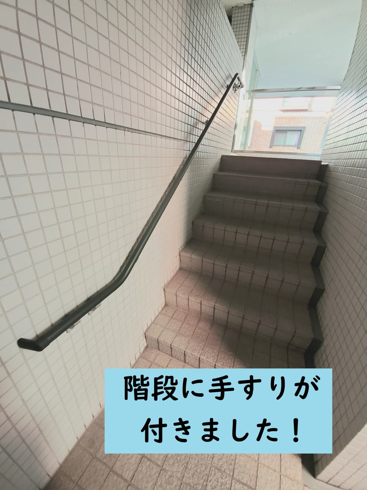 市民パソコン塾 大山校 画像 57