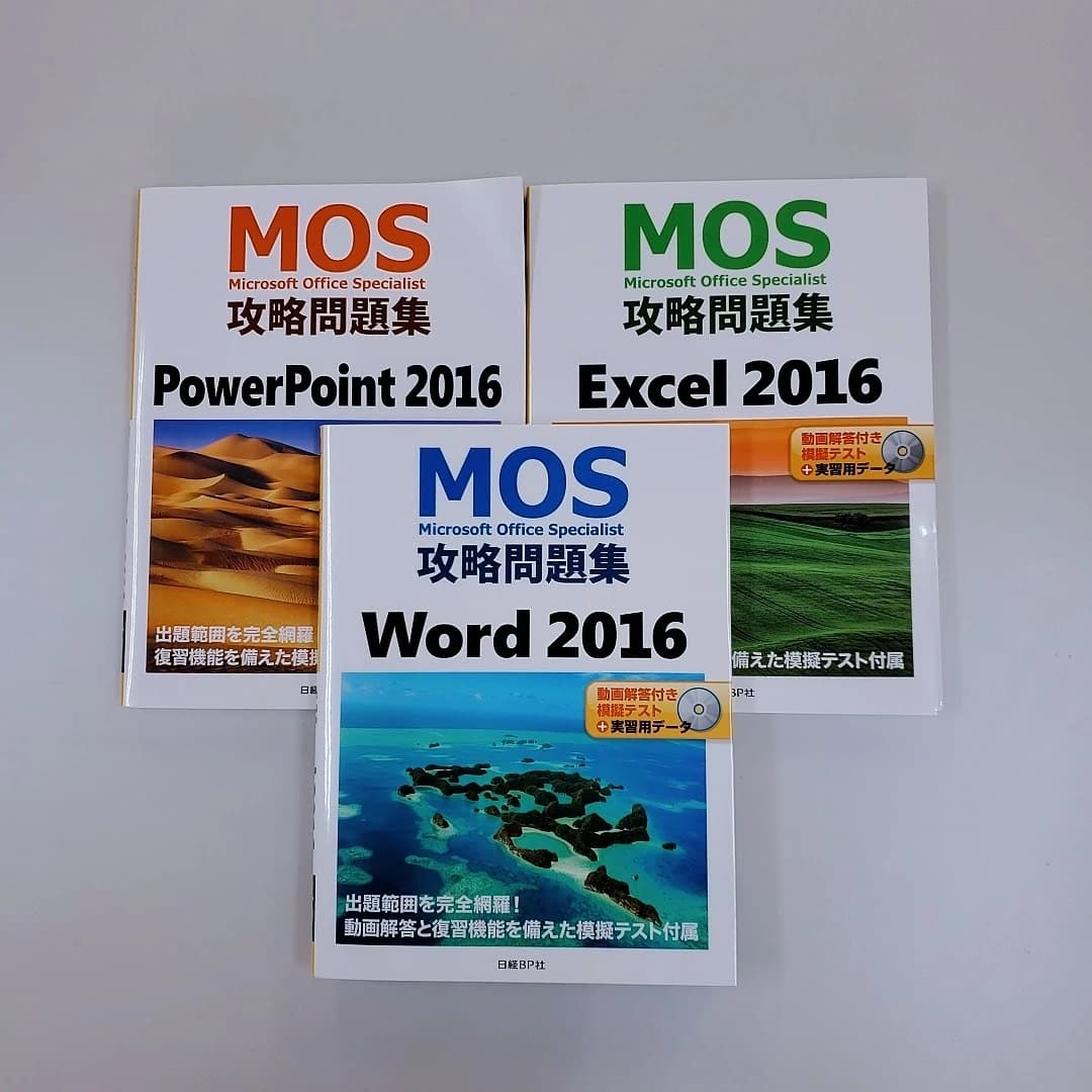 市民パソコン塾 大山校 画像 24