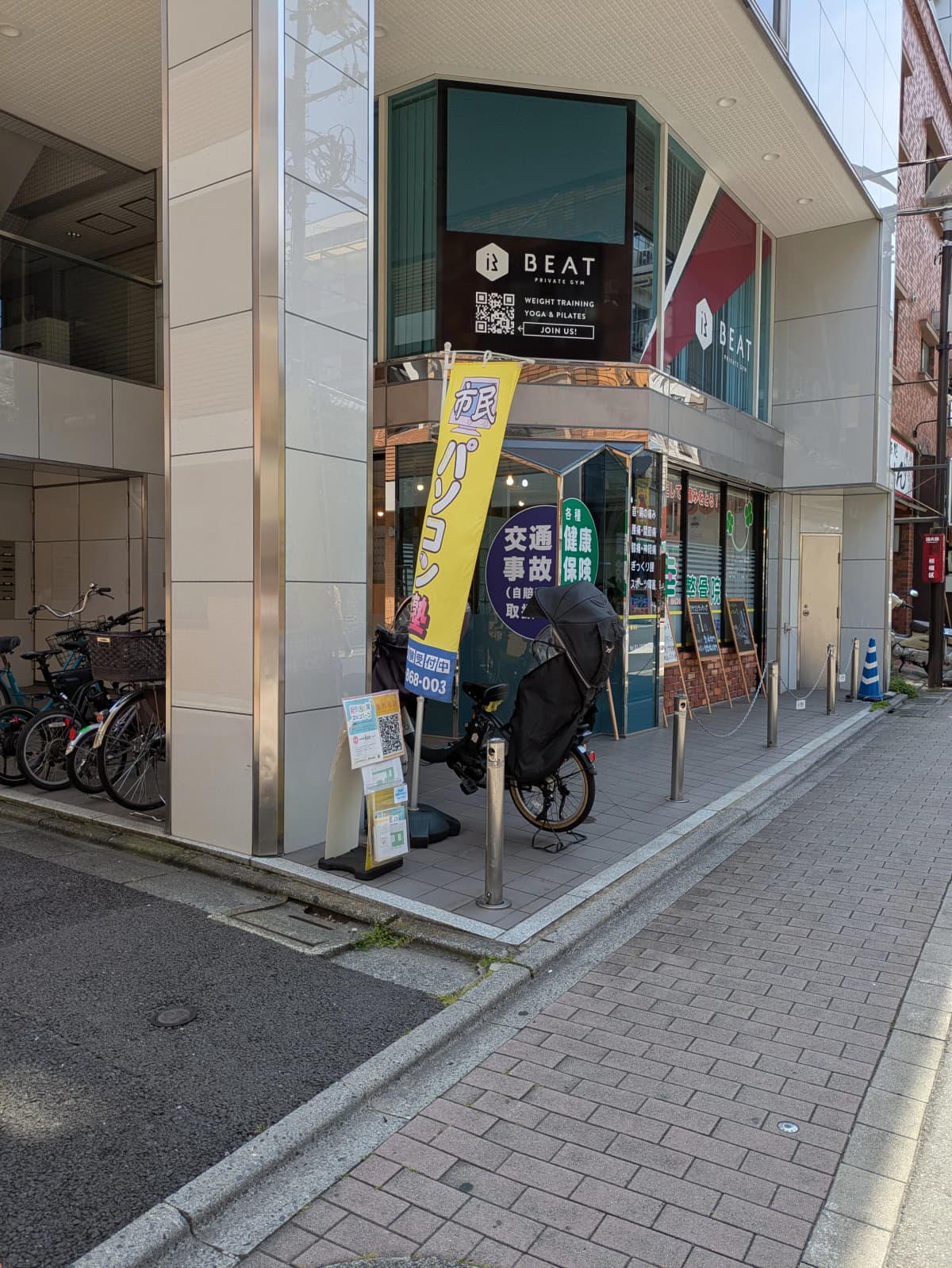 市民パソコン塾 大山校 画像 72