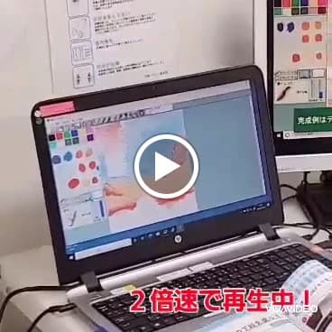 市民パソコン塾 大山校 画像 29