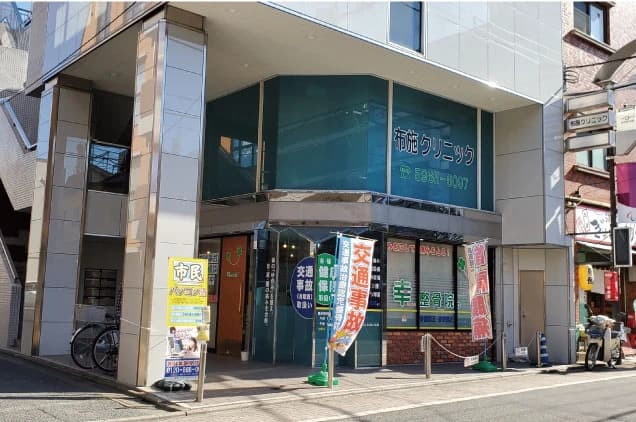 市民パソコン塾 大山校 画像 40