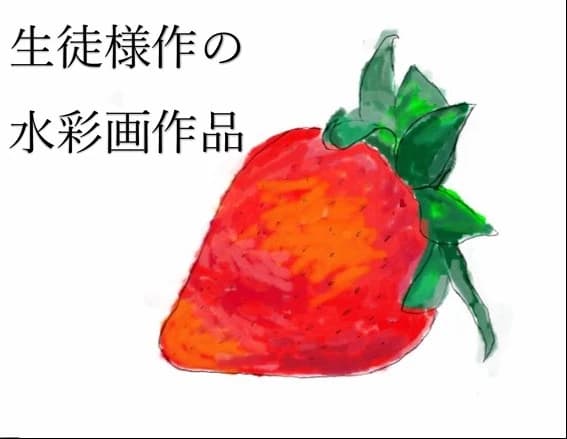 市民パソコン塾 大山校 画像 51