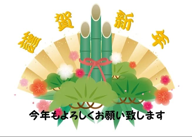 市民パソコン塾 大山校 画像 83