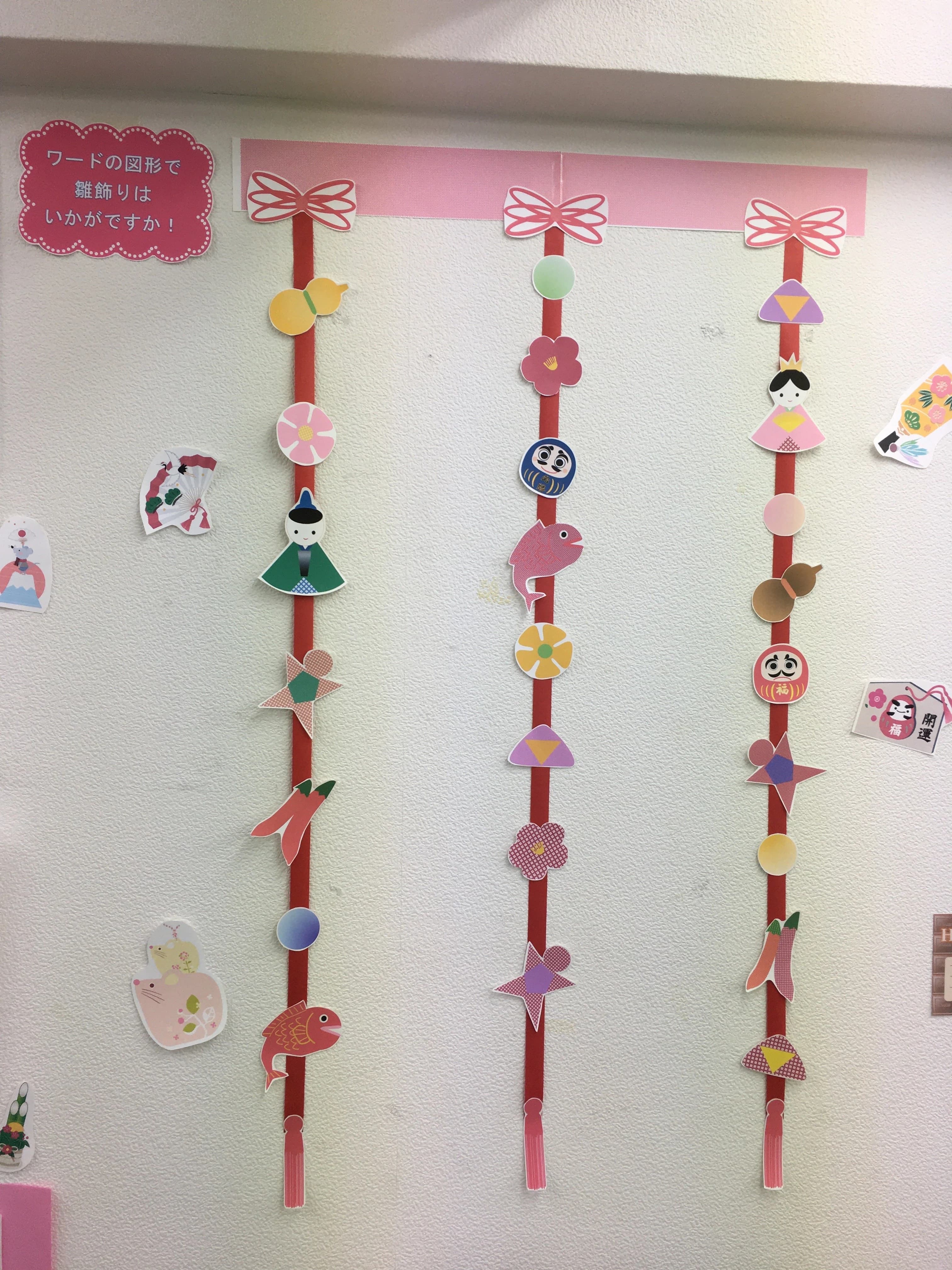 市民パソコン塾 稲城校 画像 128