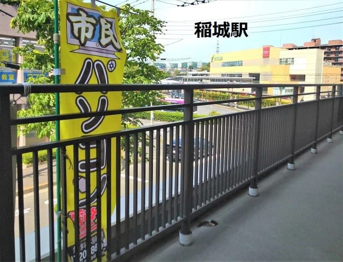 市民パソコン塾 稲城校 画像 133