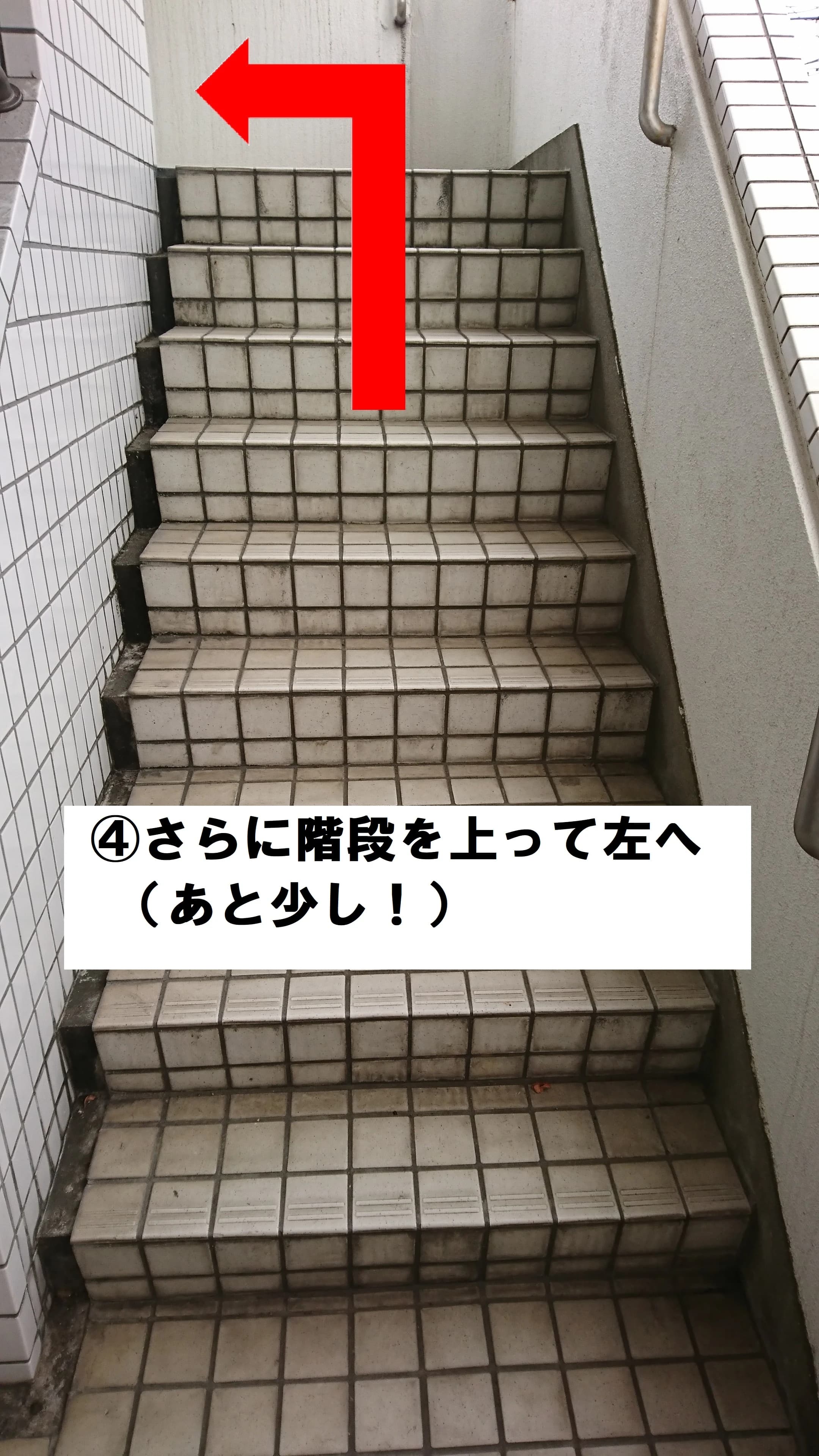 市民パソコン塾 小岩校のサムネイル画像 5