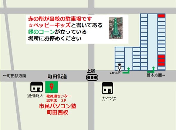 サムネイル画像 3