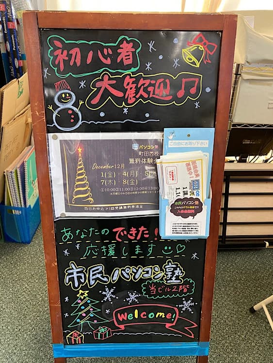 サムネイル画像 6