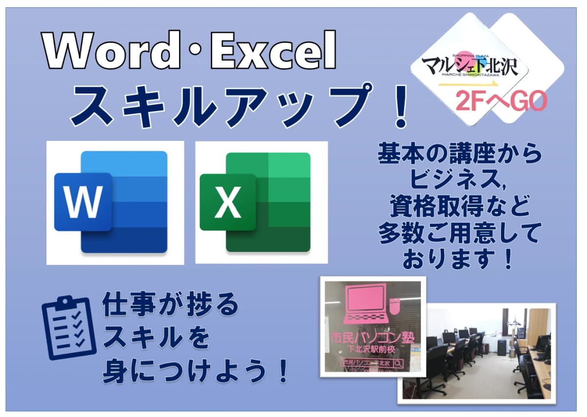 サムネイル画像 5