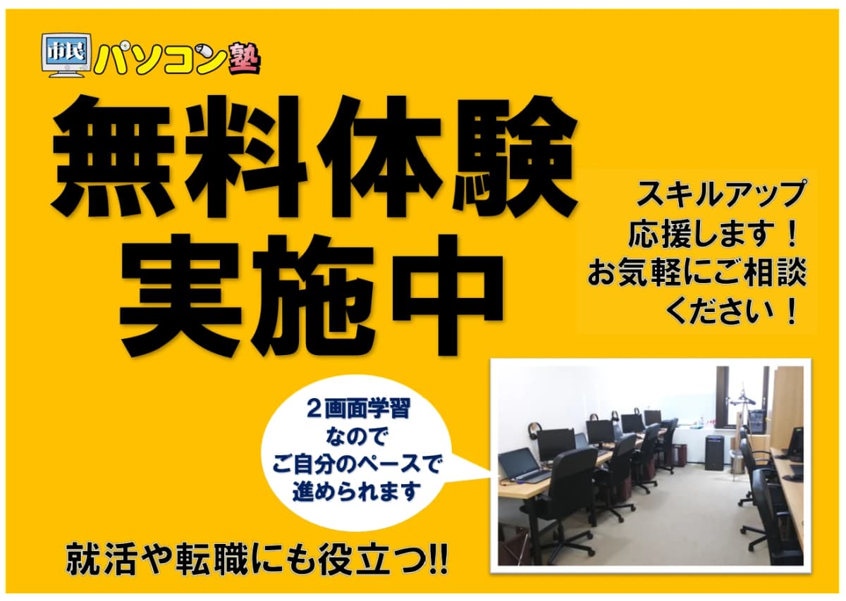 サムネイル画像 6