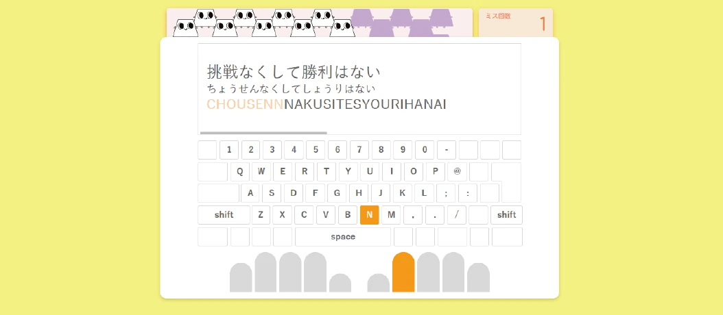 市民パソコン塾 センター南校 画像 110