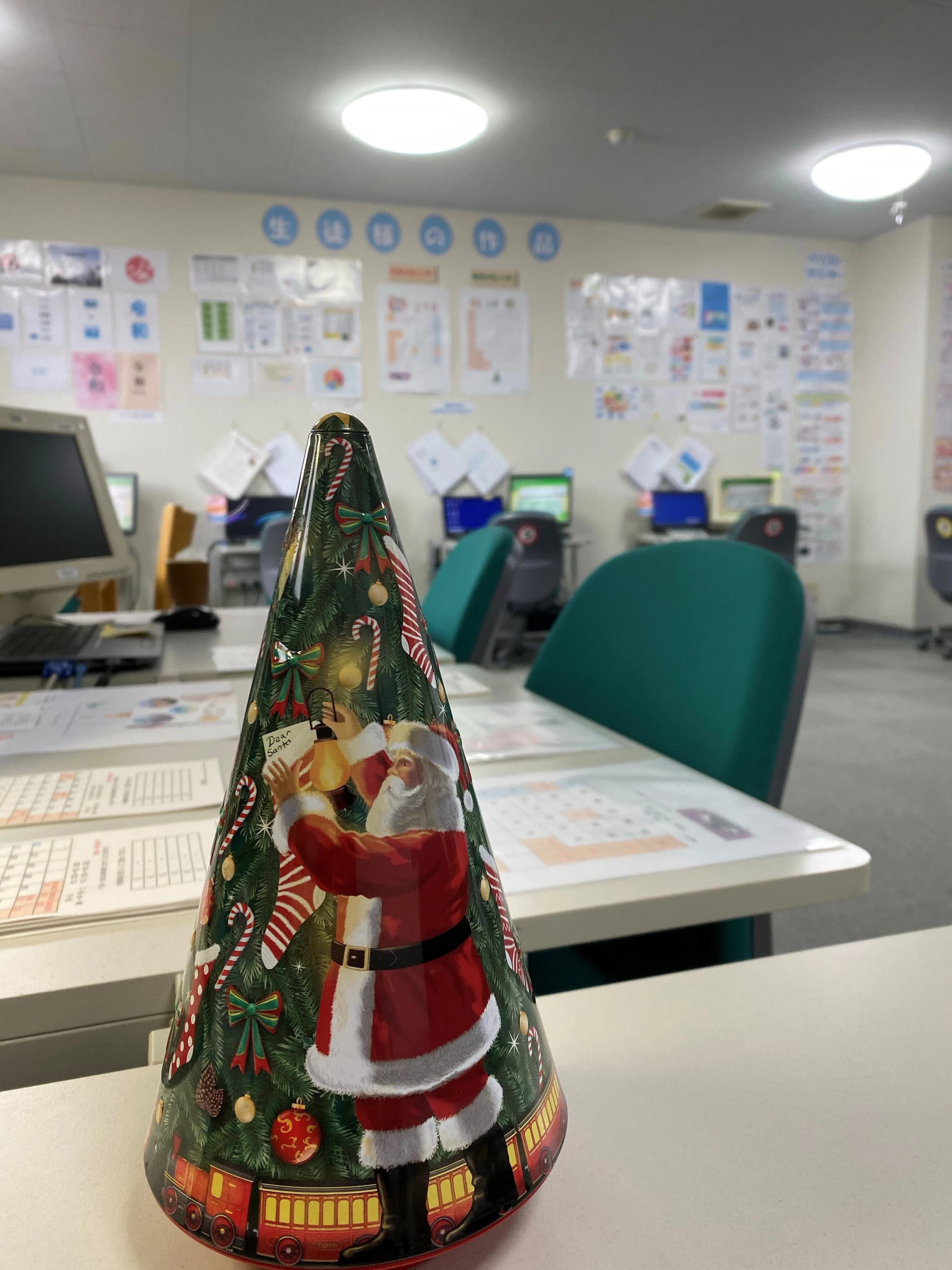 市民パソコン塾 センター南校 画像 69