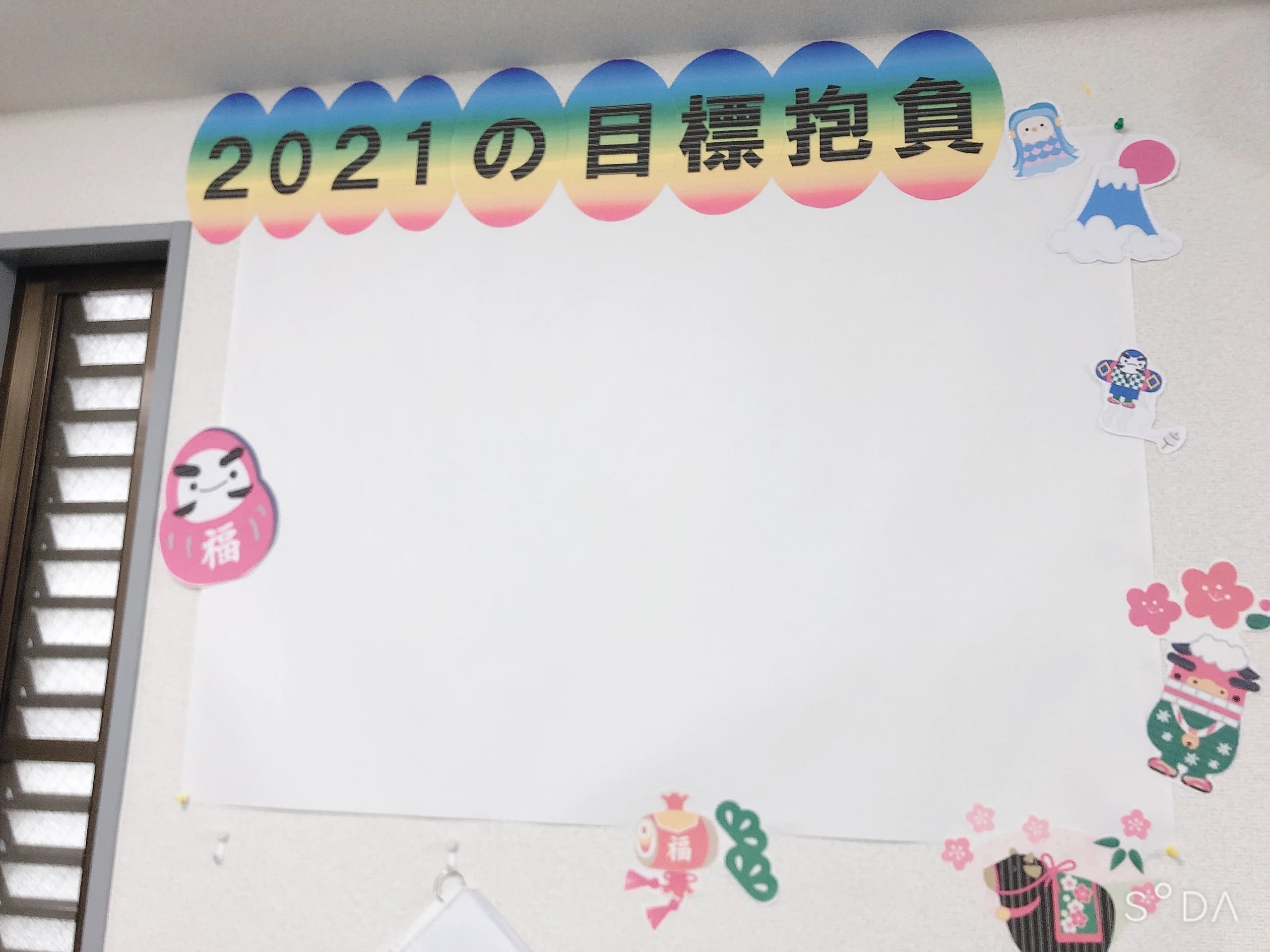 市民パソコン塾 センター南校 画像 71