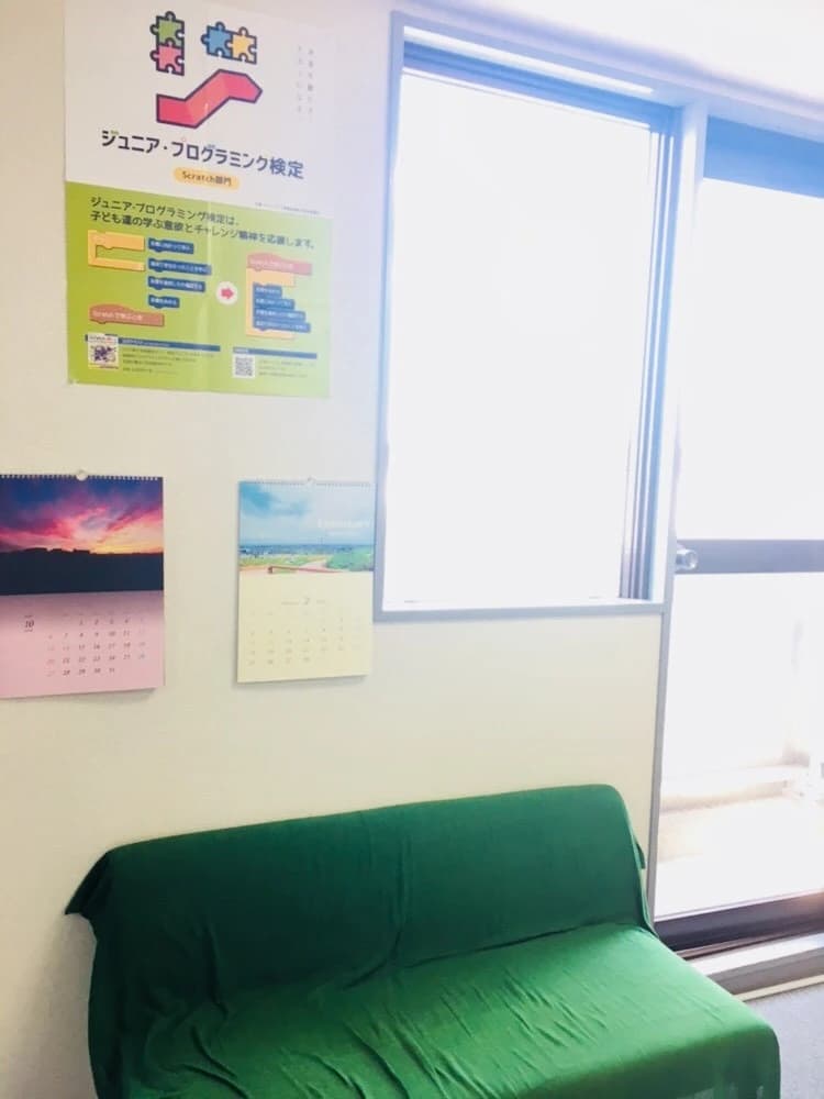 市民パソコン塾 センター南校 画像 74