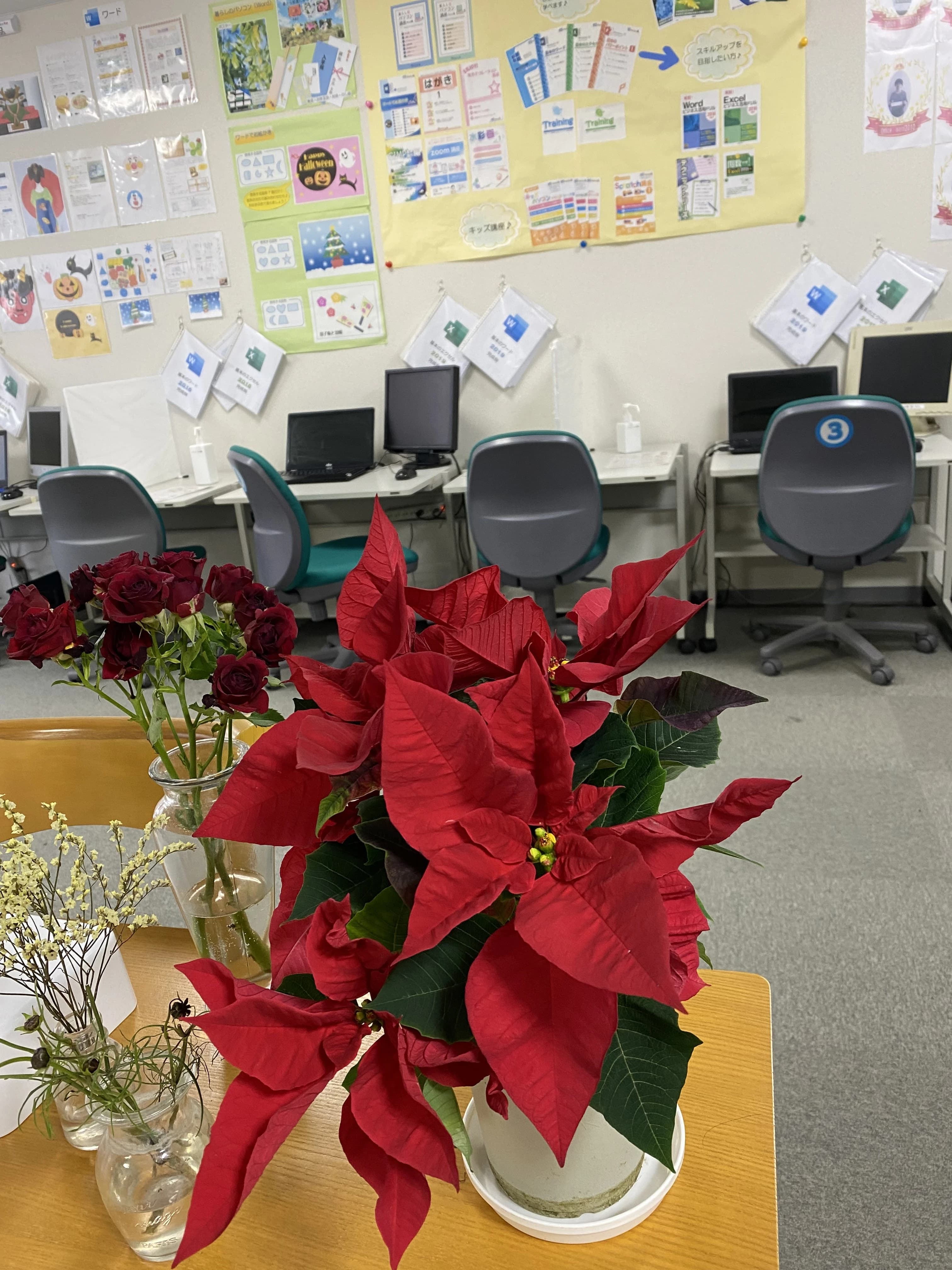 市民パソコン塾 センター南校 画像 84