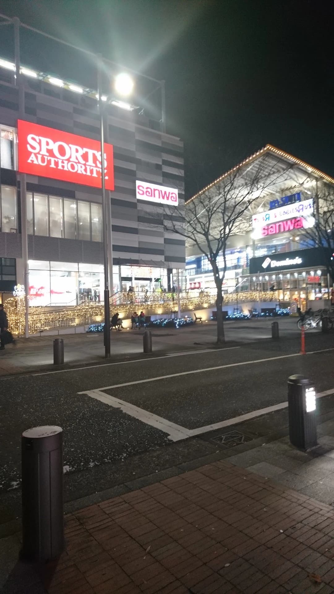 市民パソコン塾 センター南校 画像 86