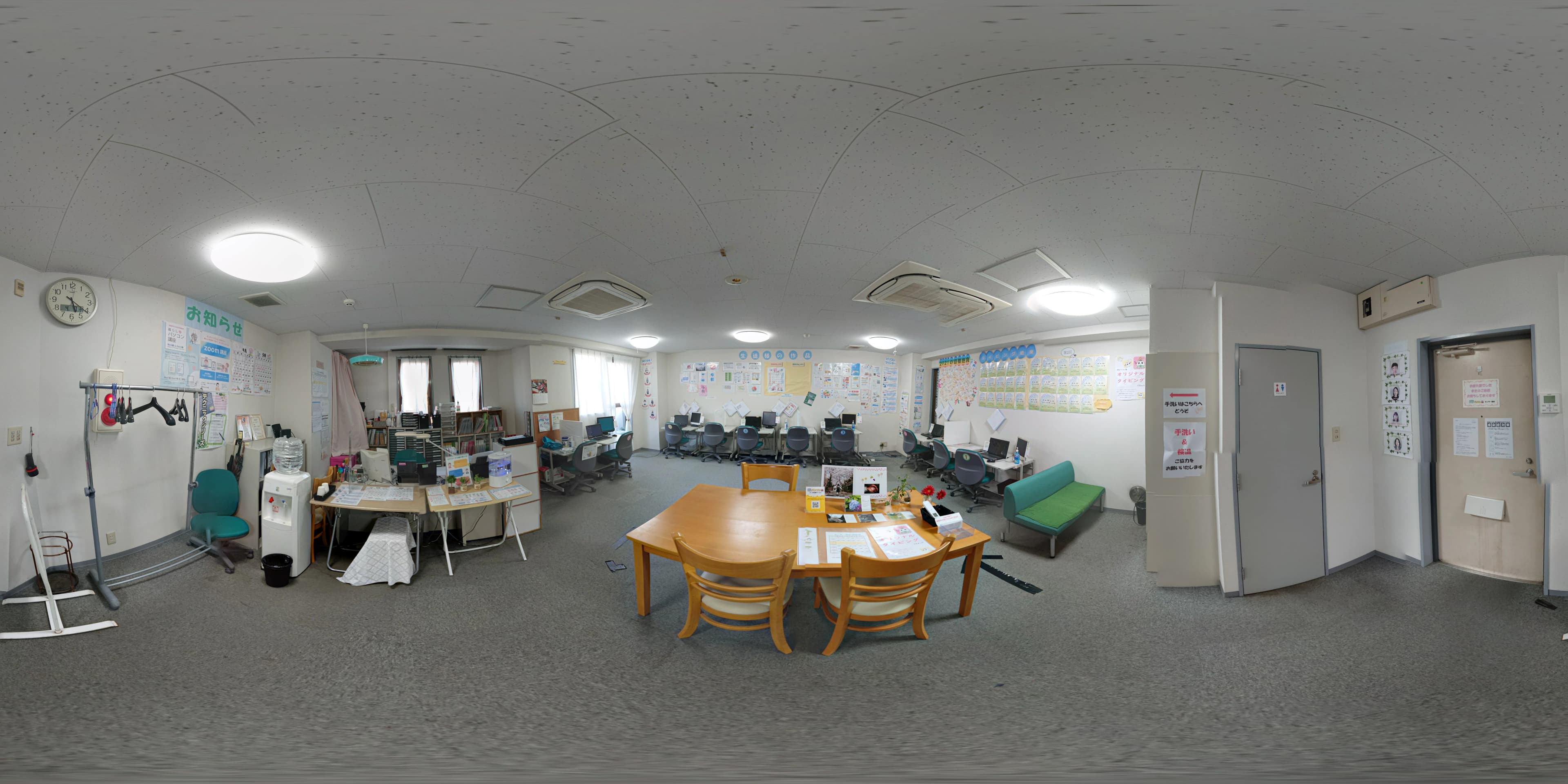 市民パソコン塾 センター南校 画像 90