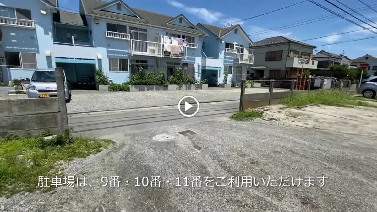 市民パソコン塾 平塚校 画像 33