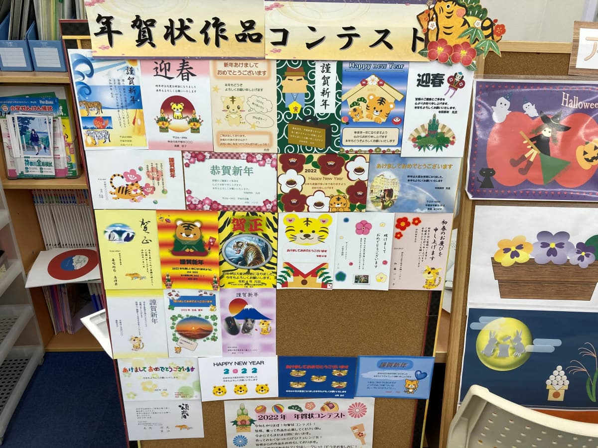 サムネイル画像 5