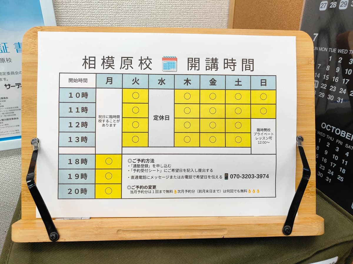 サムネイル画像 4