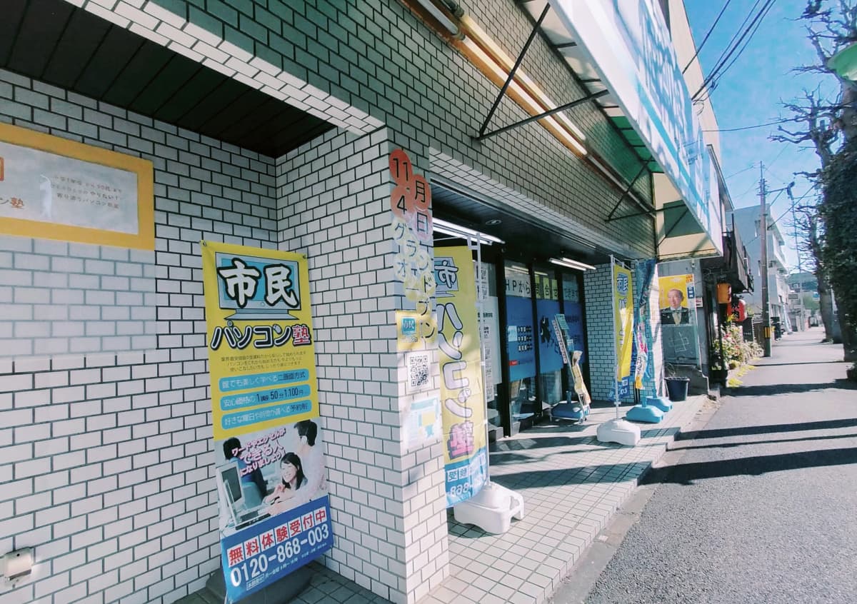 サムネイル画像 5