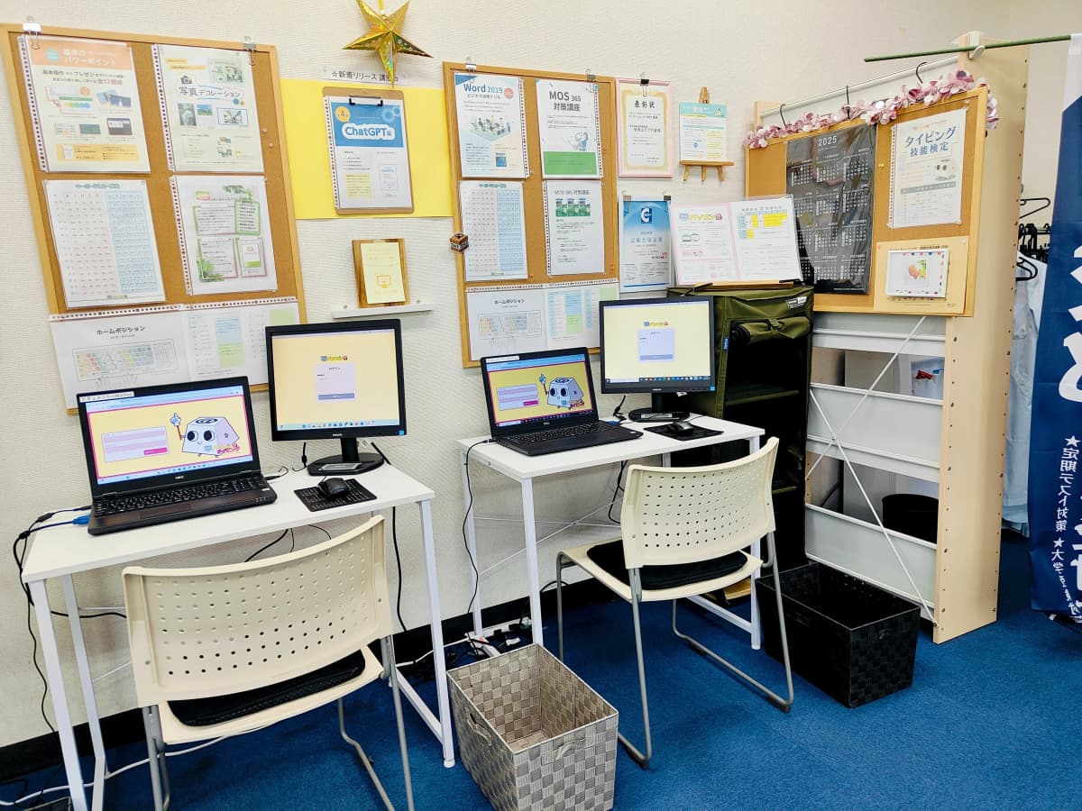 サムネイル画像 6