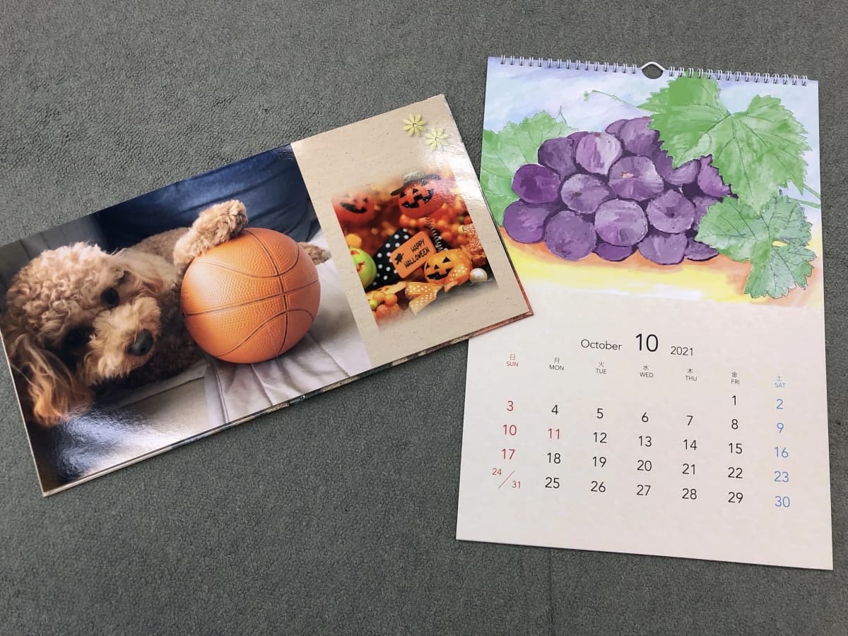 市民パソコン塾 茨木校 画像 19