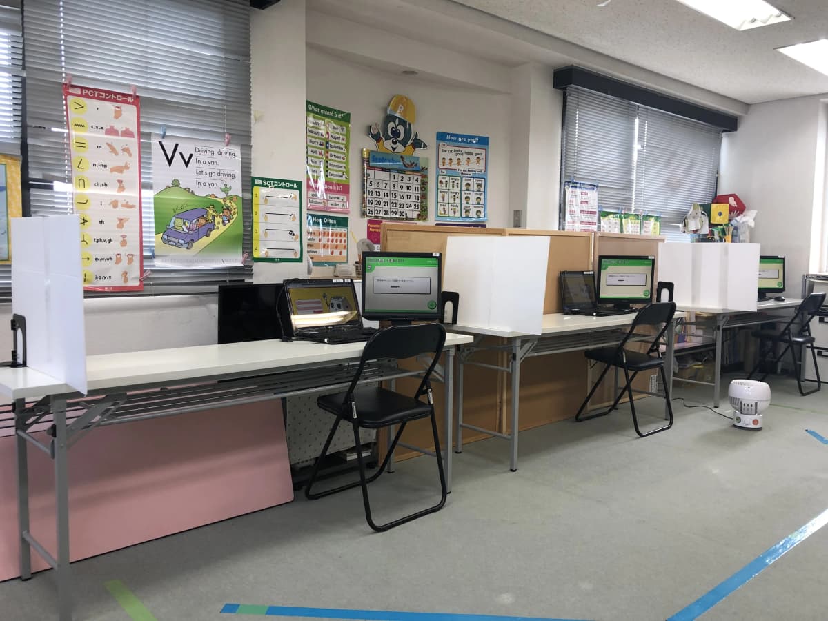 市民パソコン塾 茨木校 画像 28