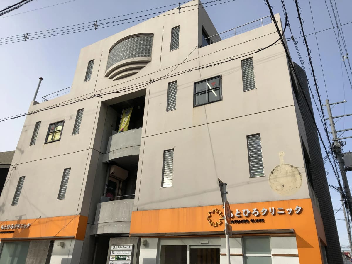 市民パソコン塾 茨木校 画像 31