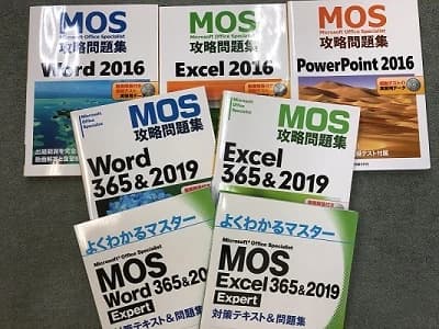 市民パソコン塾 茨木校 画像 34