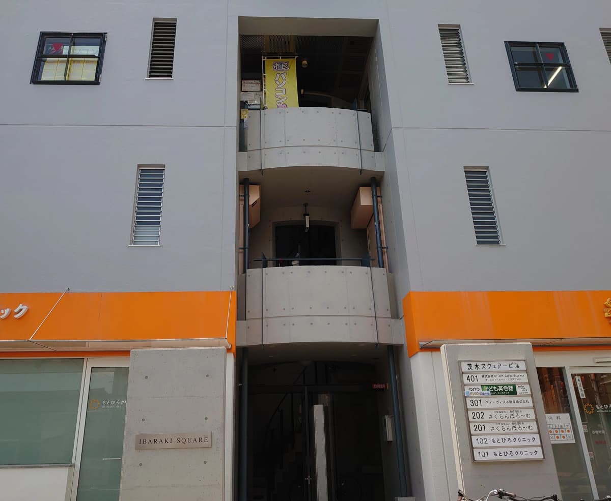 市民パソコン塾 茨木校 画像 45