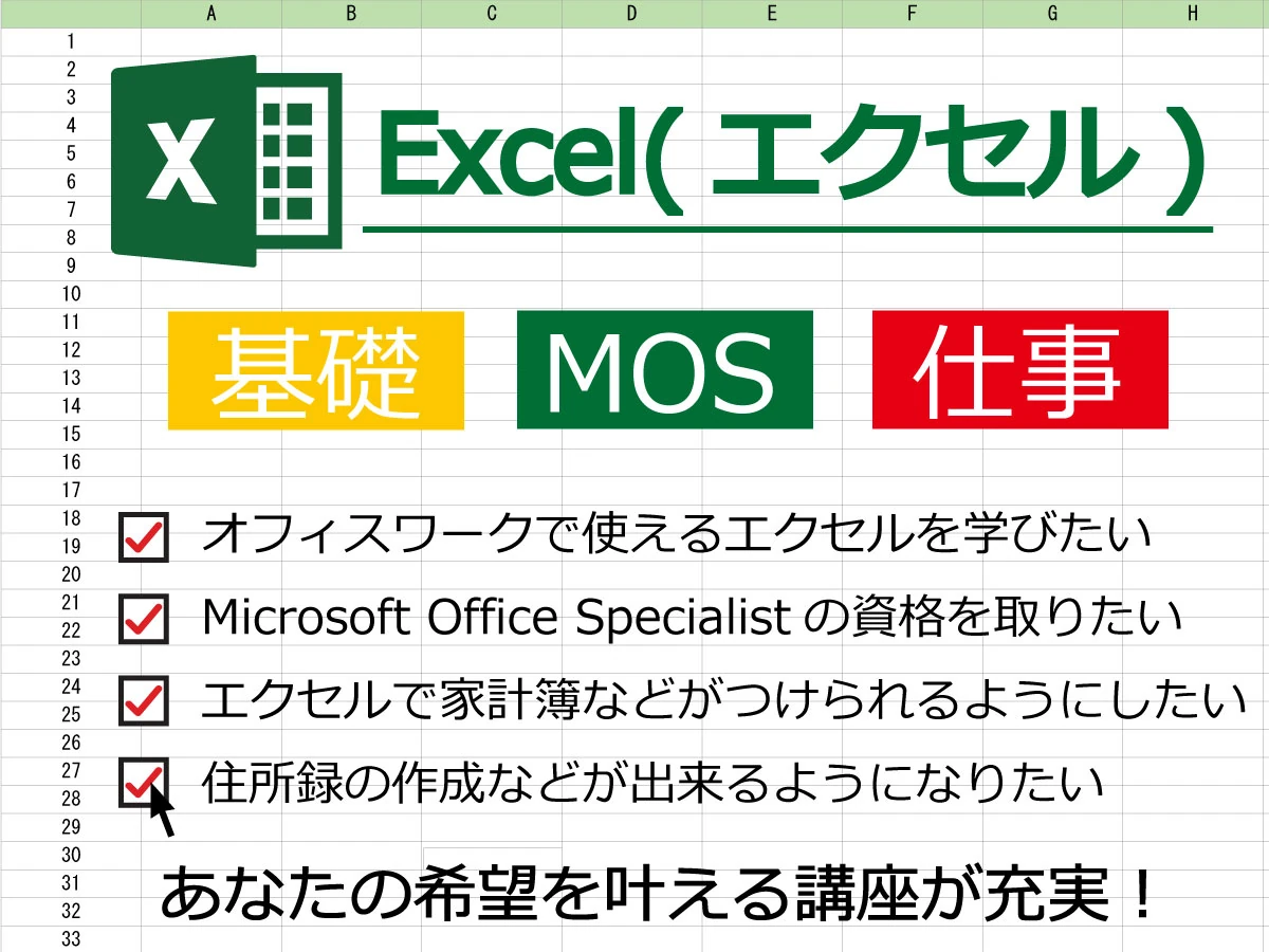 サムネイル画像 6