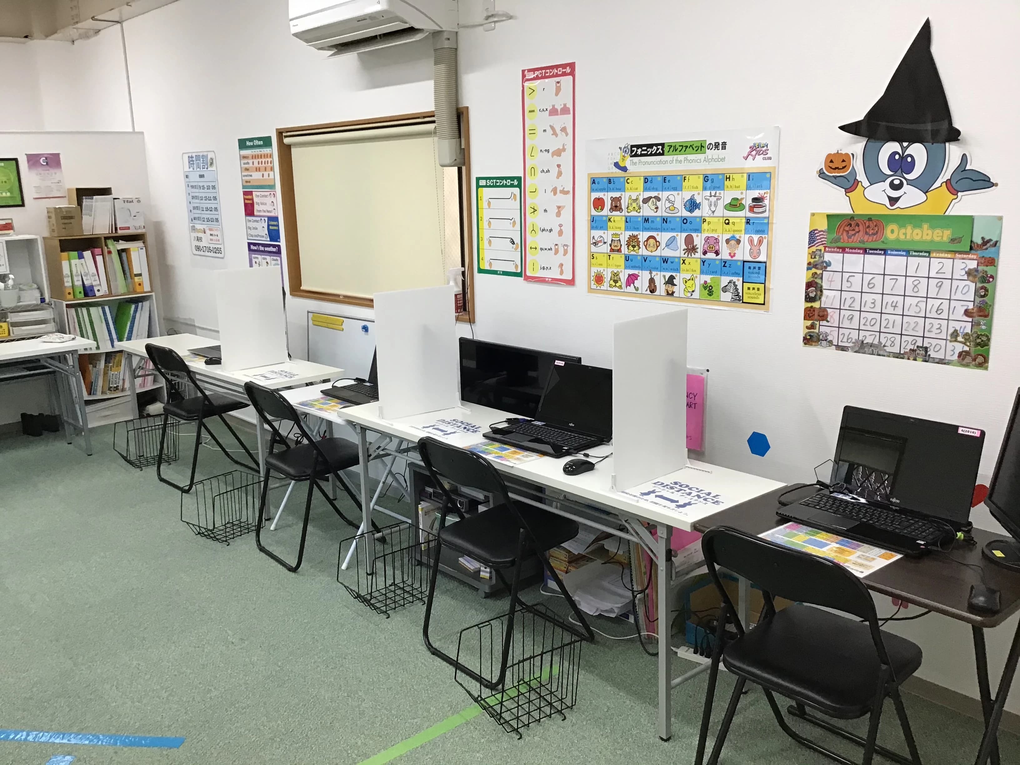 市民パソコン塾 八尾校 画像 17