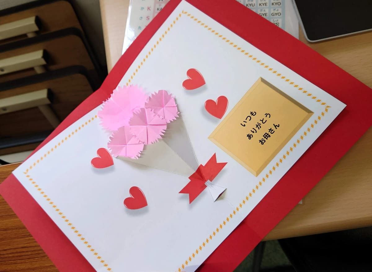 市民パソコン塾 八尾校 画像 24