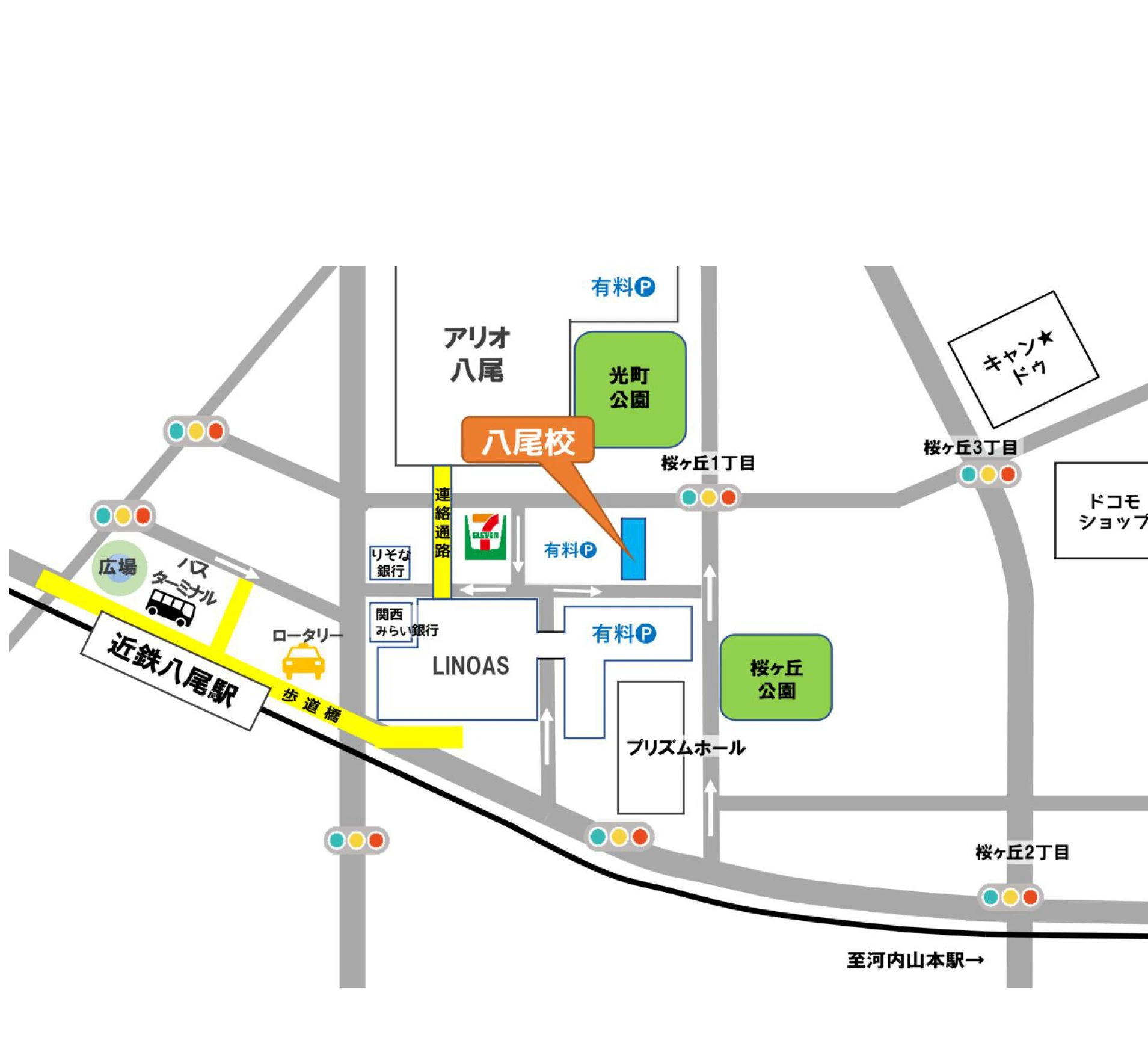 市民パソコン塾 八尾校 画像 25